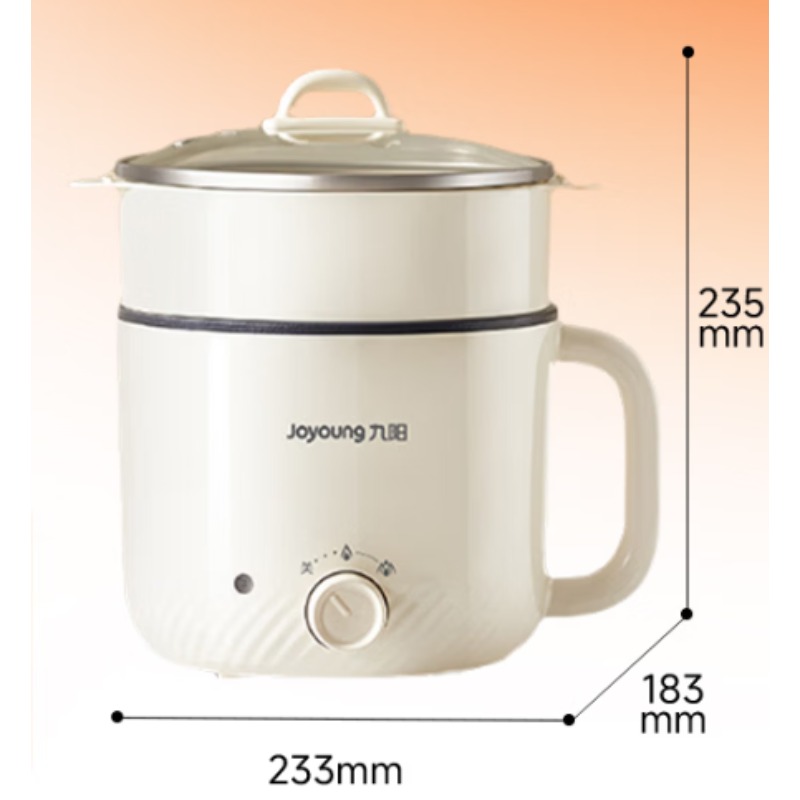 九阳多功能电热锅 1.8L  HG18-G266C【蒸笼款】