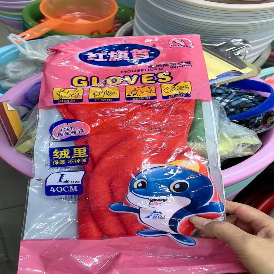 手套 加长