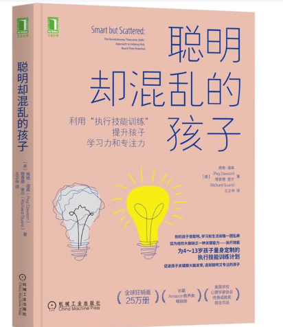 图书一批