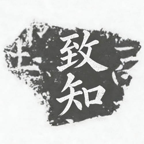 海绵软印章印花D款