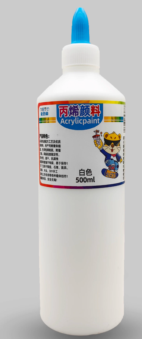 丙烯颜料