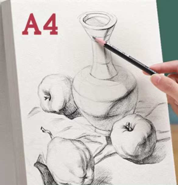 铅画纸A4