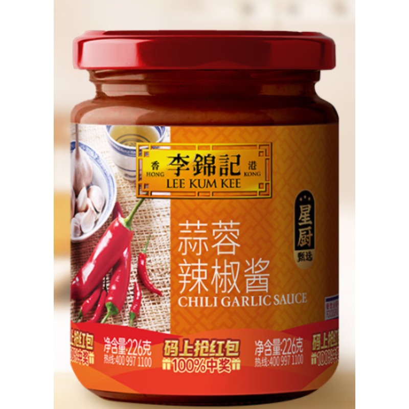 李锦记 蒜蓉辣椒酱 226g*12瓶