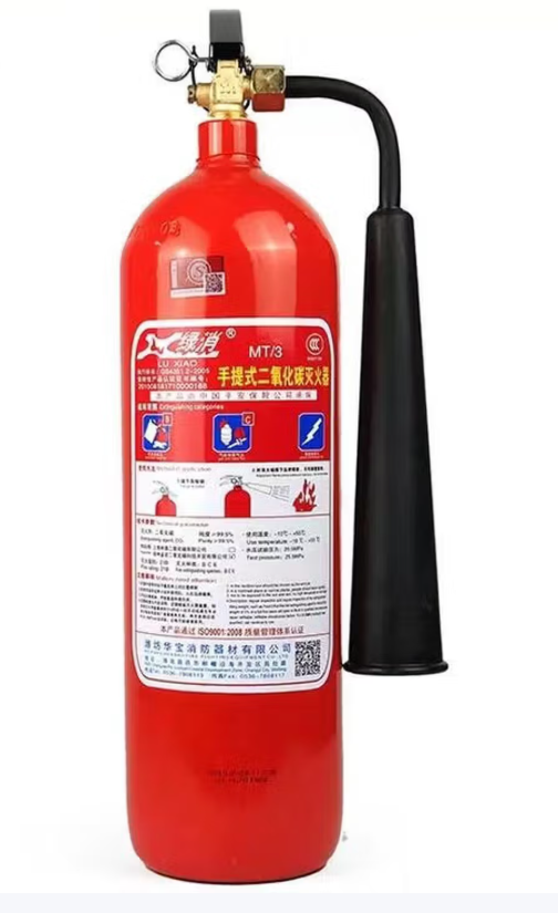 灭火器
