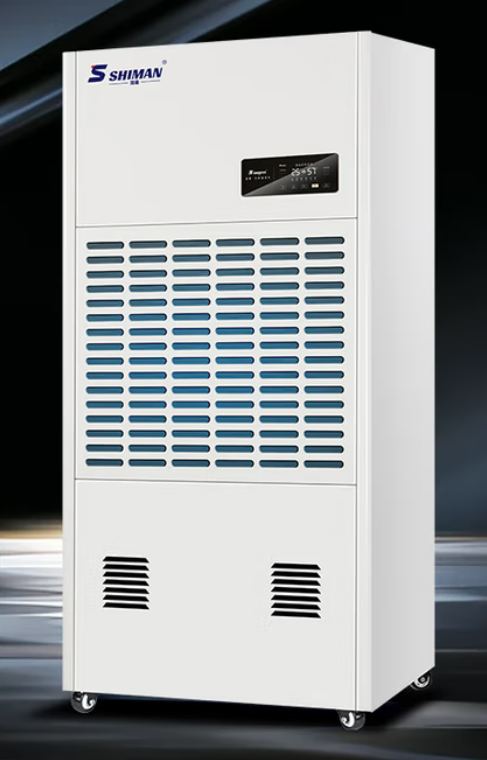 湿曼除湿机工业 大功率抽湿机工厂车间仓库 192L/天 SM-192E