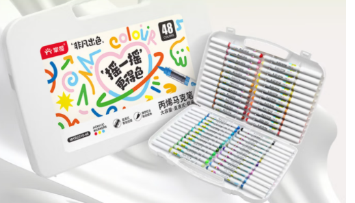 水彩笔颜料套装