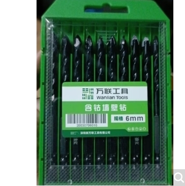 万联瓷砖钻头