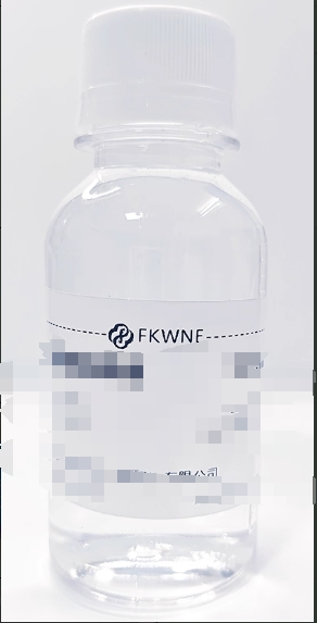 草cao履lv虫培养液 250ml/瓶