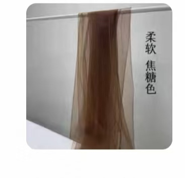 幔纱aq
