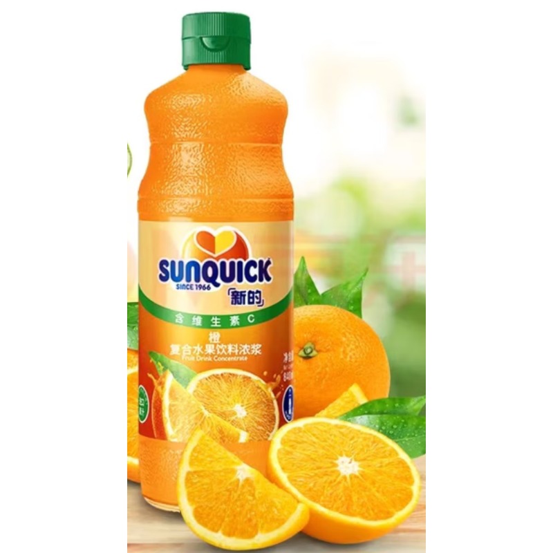 新的 橙汁840ML