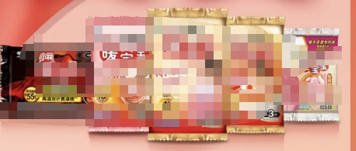 小林制z药y暖贴即贴10片/袋