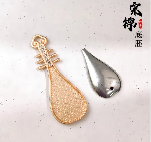 挂饰