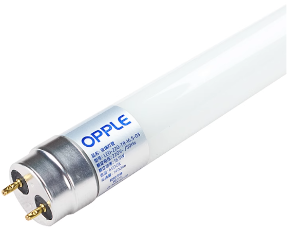 欧普 led t8日光灯管1.20米