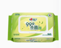 心相印抽纸整箱