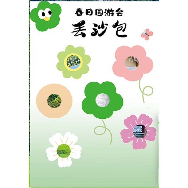 国产 户外趣味游戏投掷背景墙
