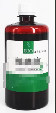 稀碘液500