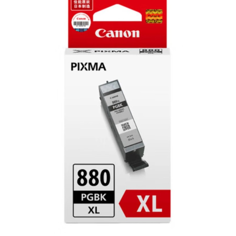佳能PGI-880PGBK黑色睾盒/200页
