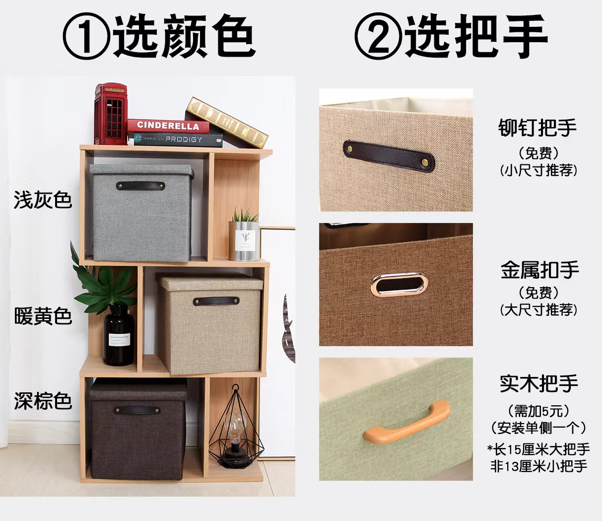 班级电视机前 收纳盒