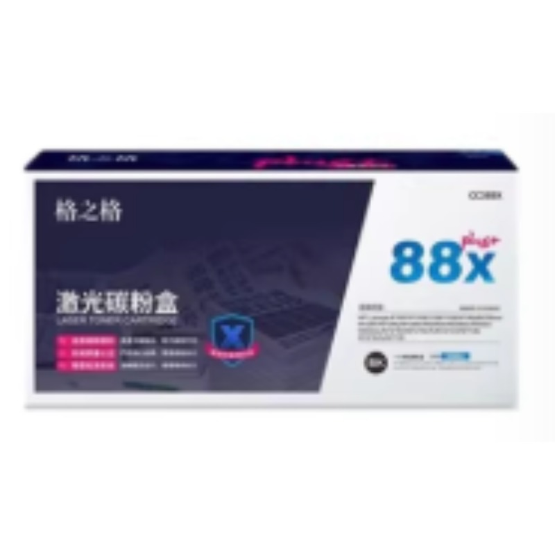 格之格 HP388XC黑色硒鼓/2000页