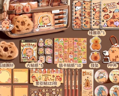文具套装