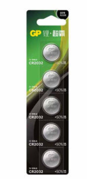 超霸锂电电池CR2023V220mAh 5节/卡