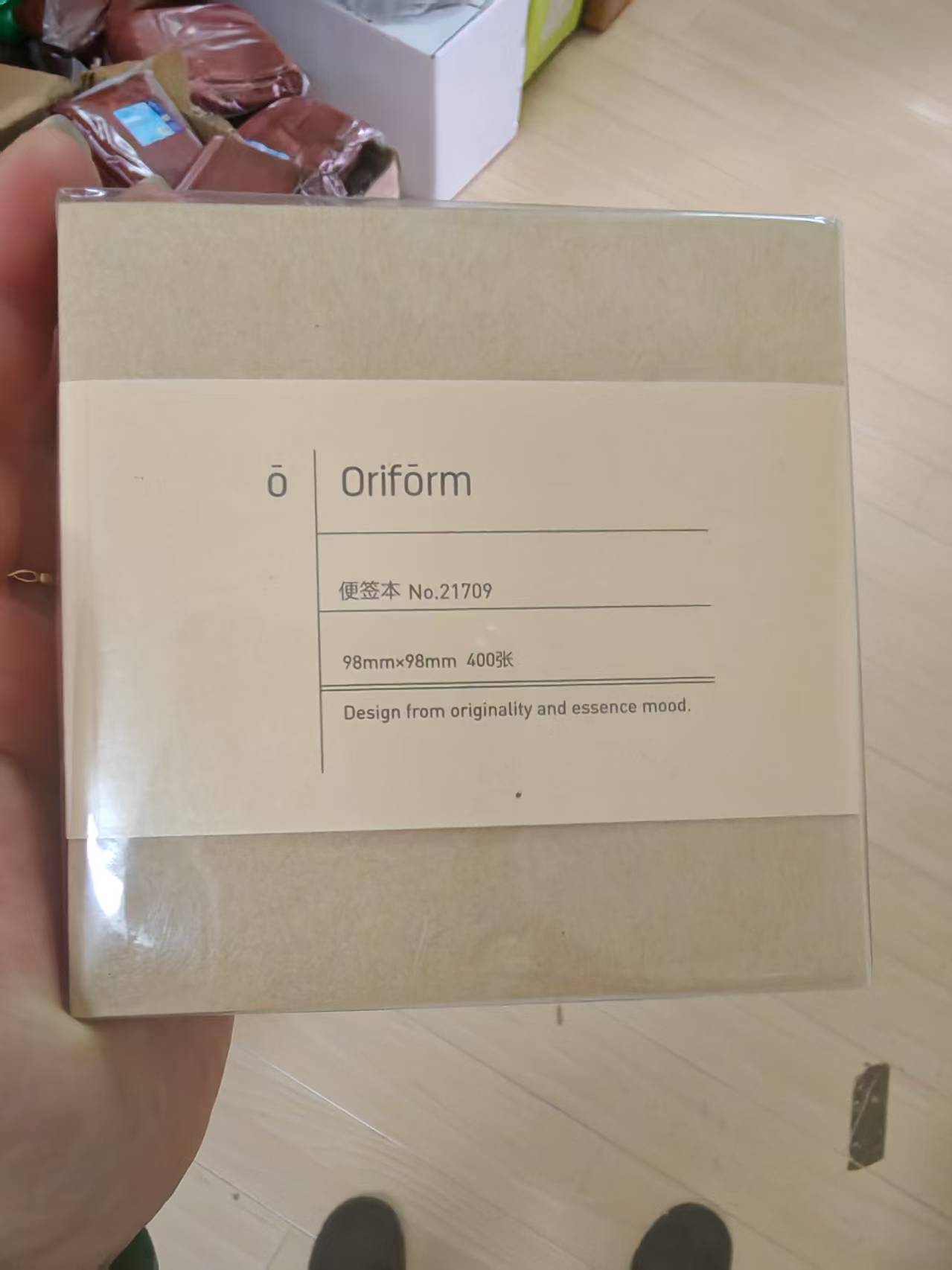 得力便签本