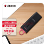 金士顿（Kingston）256GB USB3.2 Gen 1 U盘 DTX 大容量U盘 时尚设计 轻巧便携 学习办公投标电脑车载通用