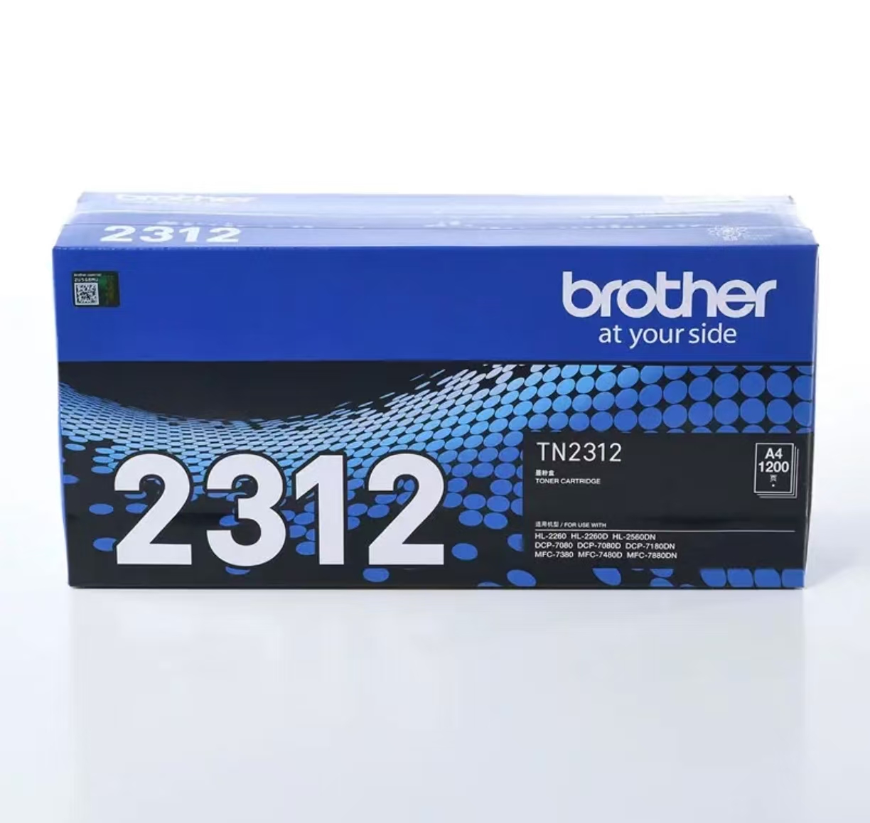 兄弟 2312黑色墨粉盒 适用于7380/7480/7880打印机