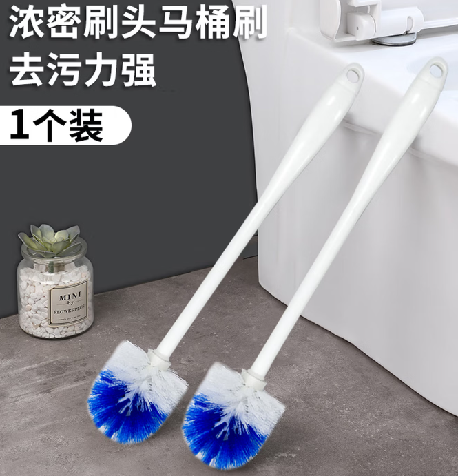 洁比世 洁比世