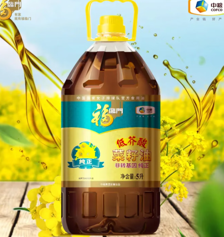 中粮 出品 福临门非转基因纯正菜籽油 5L