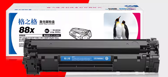 格之格 HP388XC黑色硒鼓/2000页