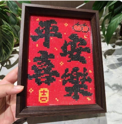 钻石画