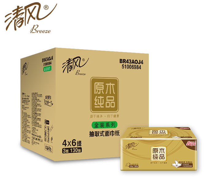 清风抽纸  BR43AOJ4 190*132mm 3层 130抽/包 24包/箱 原木金装
