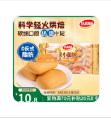 达利园法式小面包香奶味400g独立包装儿童学生充饥解馋休闲零食早餐