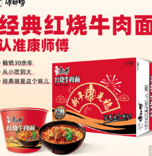 康师傅  经典红烧牛肉面 12桶/箱