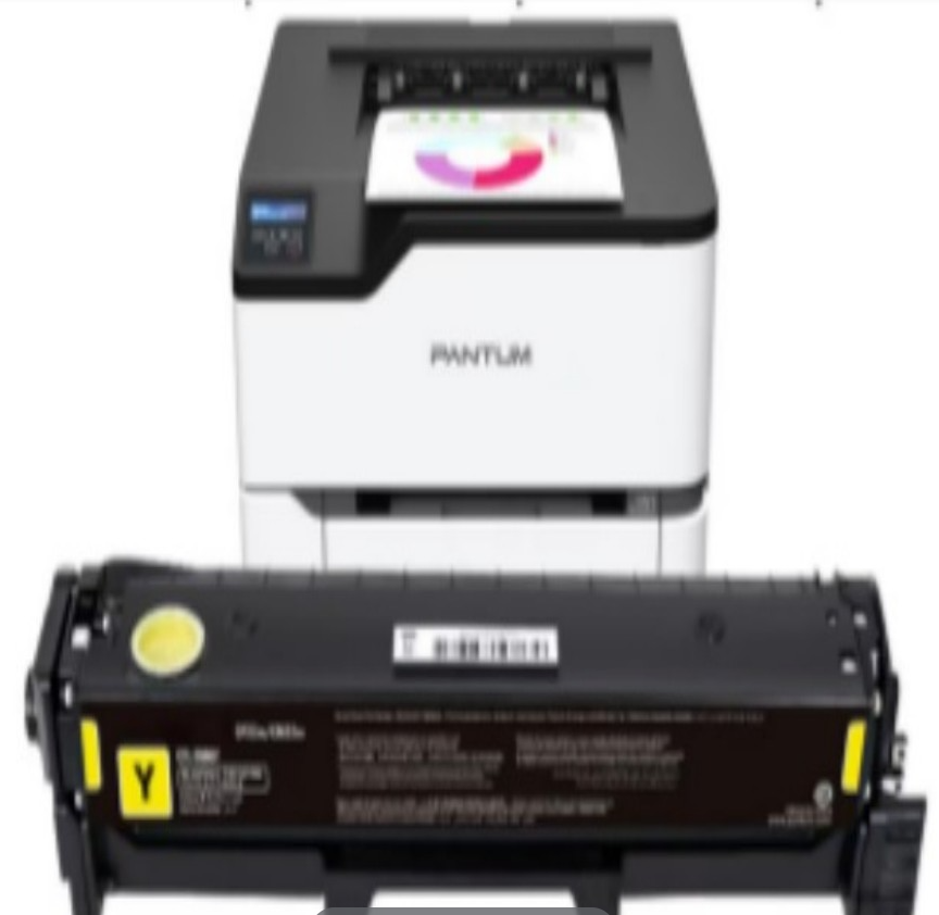 奔图 CTL-2000原装黄色粉盒 适用于CP2200DW CM2200FDW CP2200DN