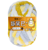 猫尾巴超粗毛线