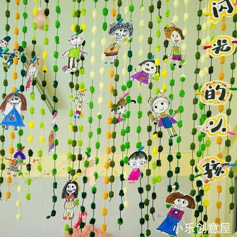 绿色系球线团 080