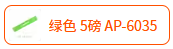弹tan力li带