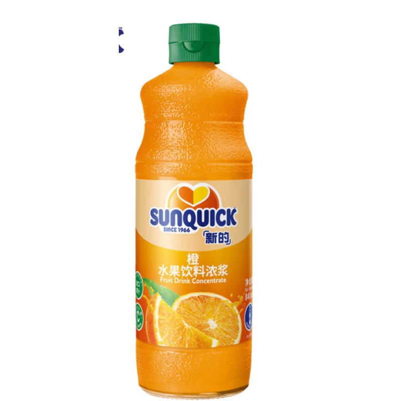 橙汁840ML