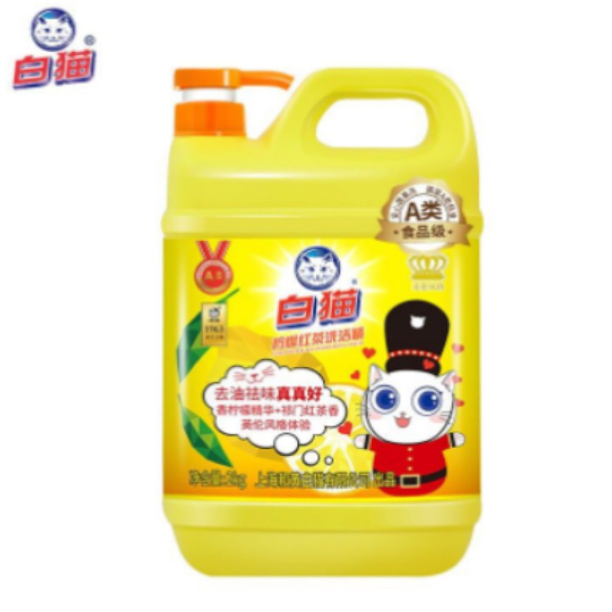 白猫洗洁精 一箱8瓶