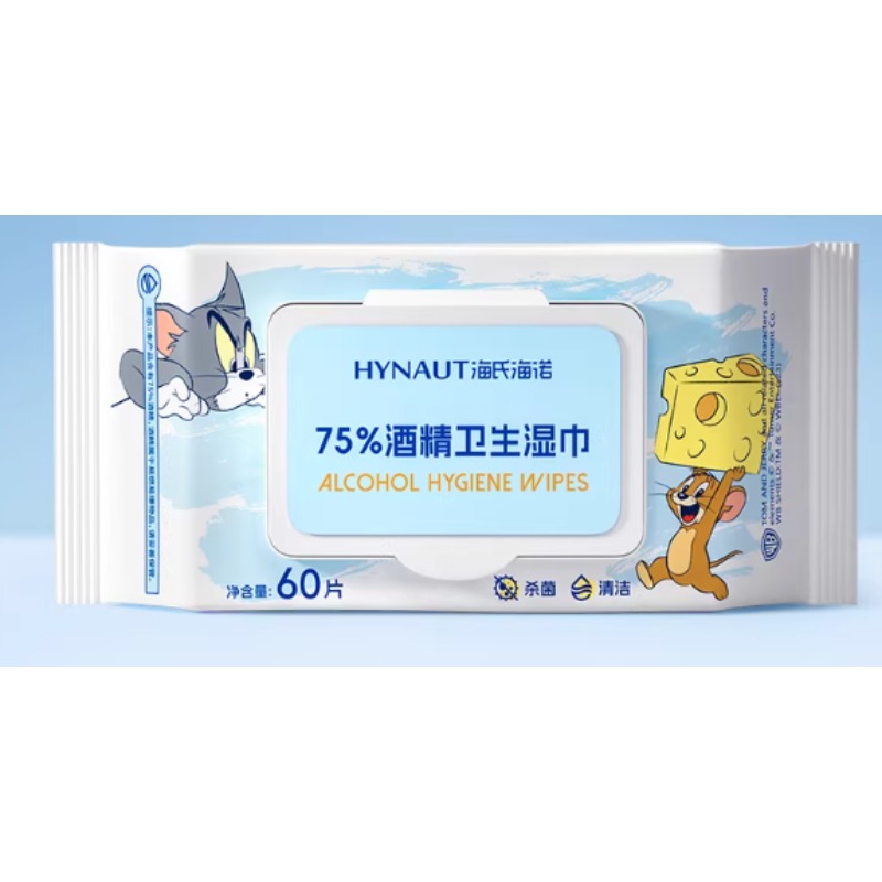 海氏海诺J酒J精X消D毒湿巾60抽