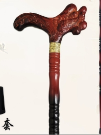 拐棍