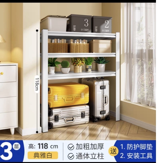 家用置物架仓库货架