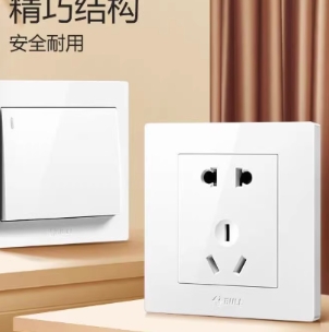 公牛单开面板
