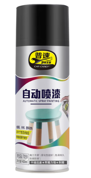 普速 中灰色自喷漆 中灰色*12瓶/箱 不锈钢铁门金属防锈漆NO.22