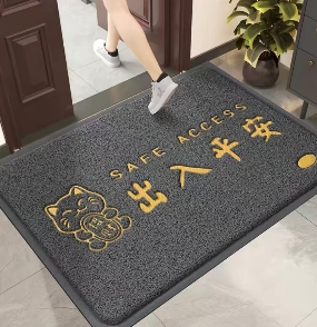 脚踏垫出入平安