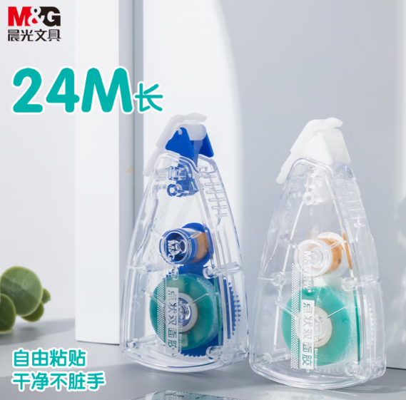 点点胶