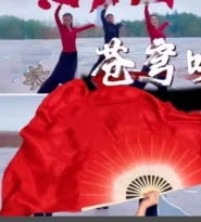 舞蹈扇