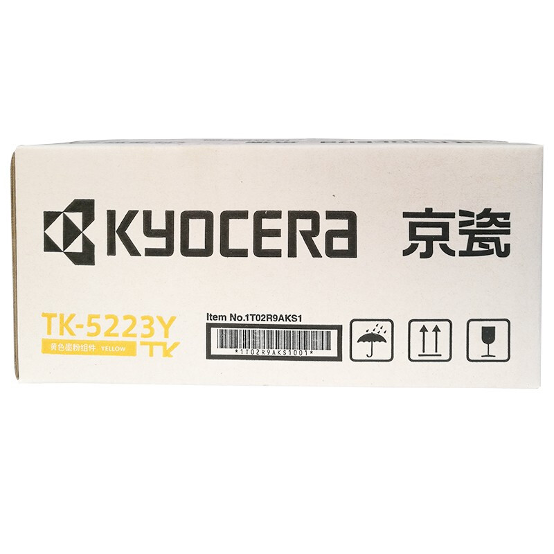 京瓷 TK-5223Y黄色粉盒